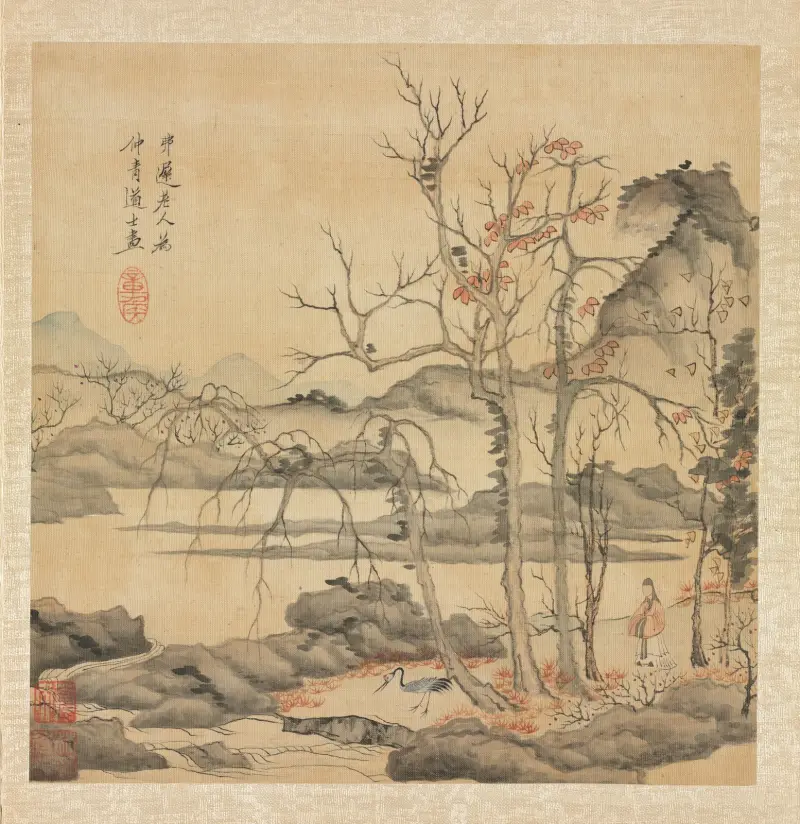 Daoist och trana i höstlandskap av Chen Hongshou
