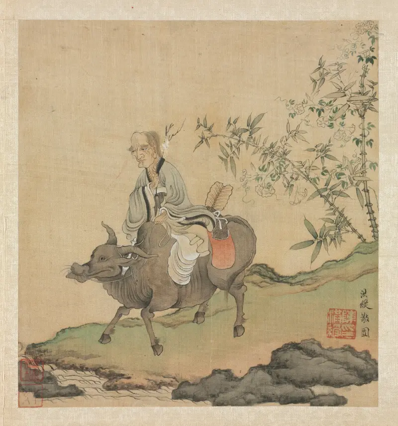 Laozi Riding an Ox av Chen Hongshou