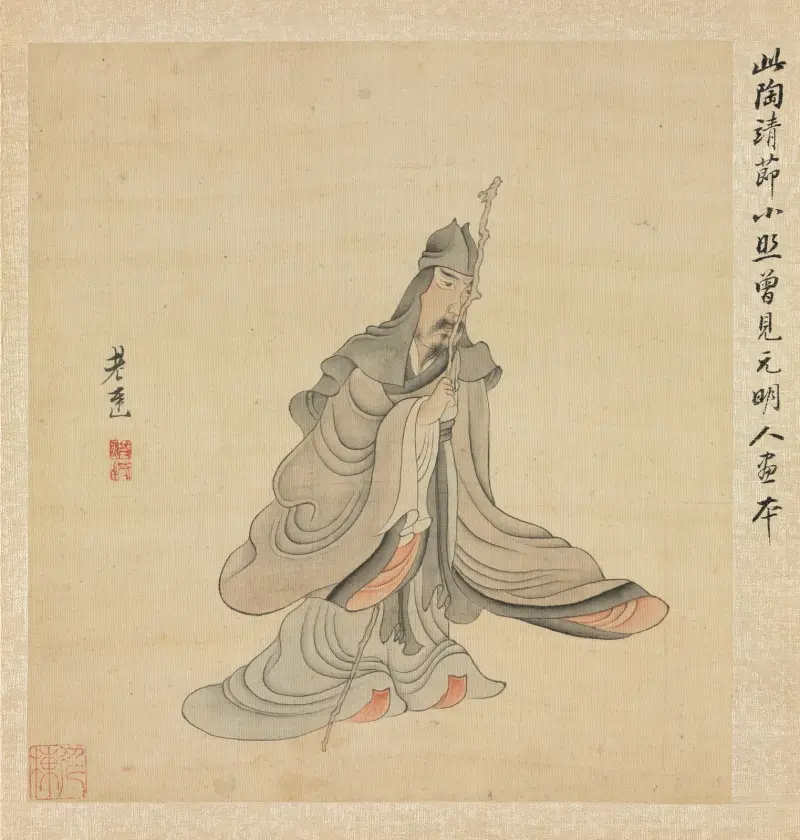 Portrait of Tao Yuanming av Chen Hongshou
