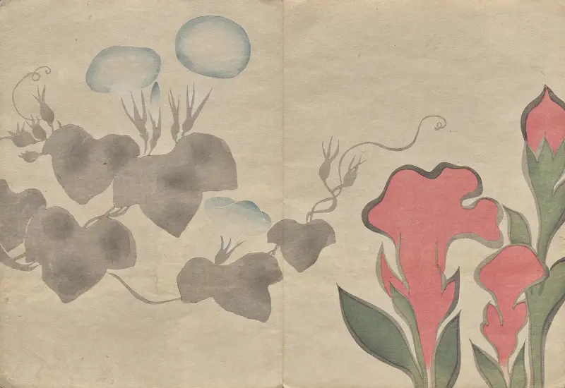 Das Kōrin-Bilderbuch Taf. 02 von Hōchū Nakamura