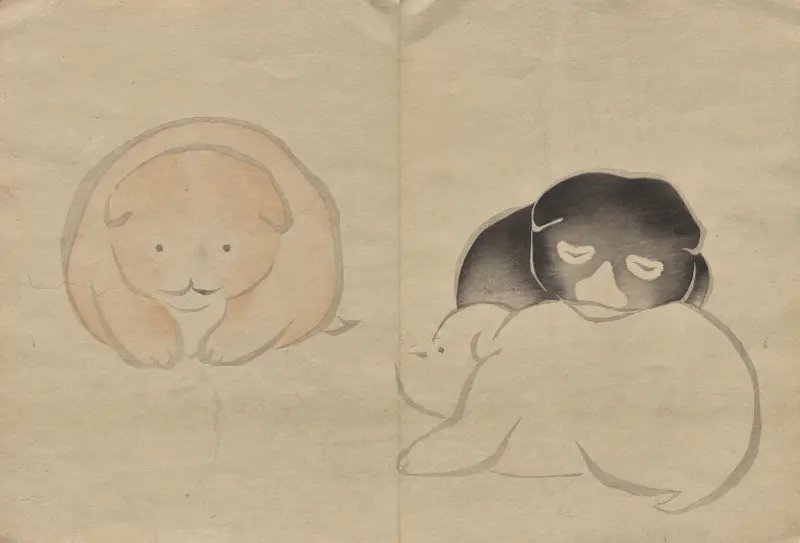 Kōrin-bildboken, plansch 23 av Hōchū Nakamura