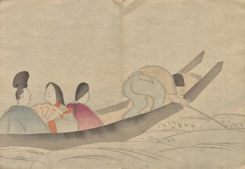 Das Kōrin-Bilderbuch, Tafel 24 von Hōchū Nakamura