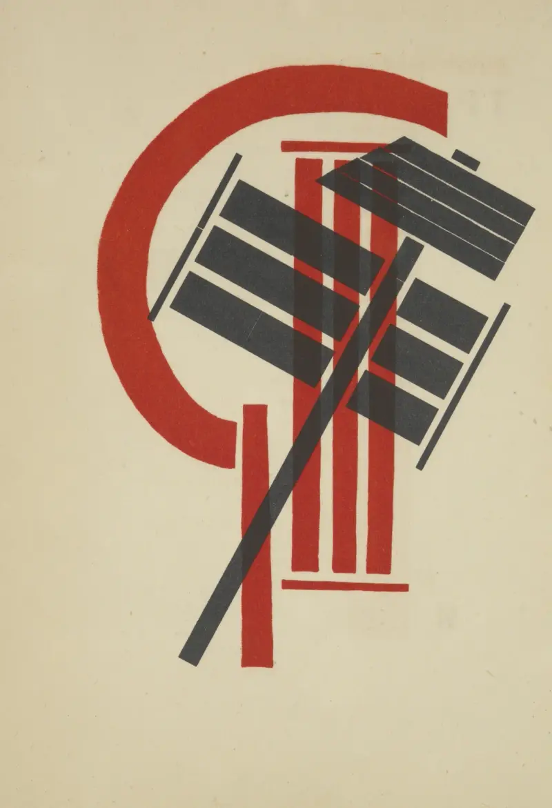 Internatsional, El Lissitzky