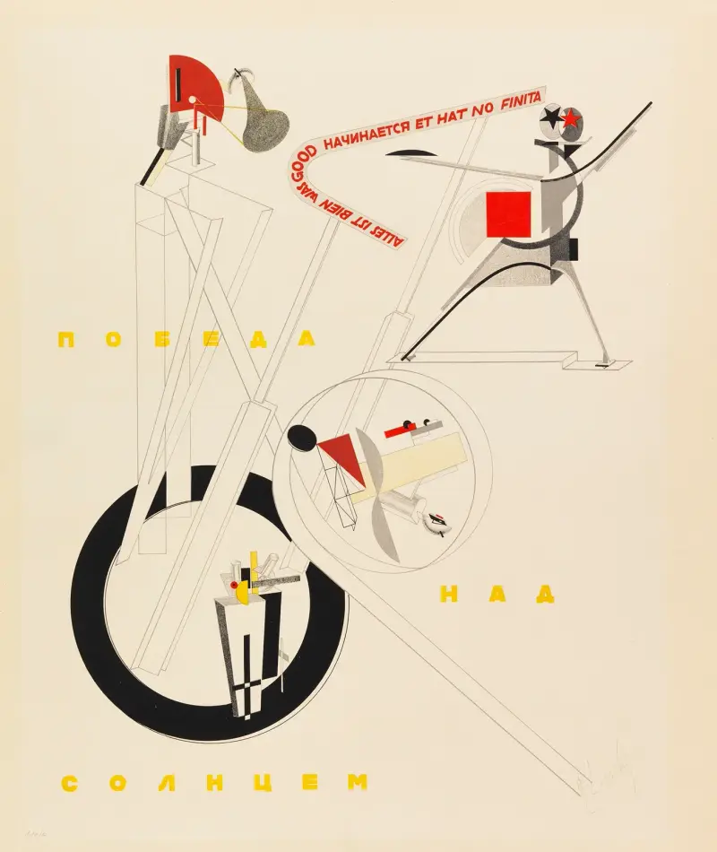 Del av maskineriet av El Lissitzky