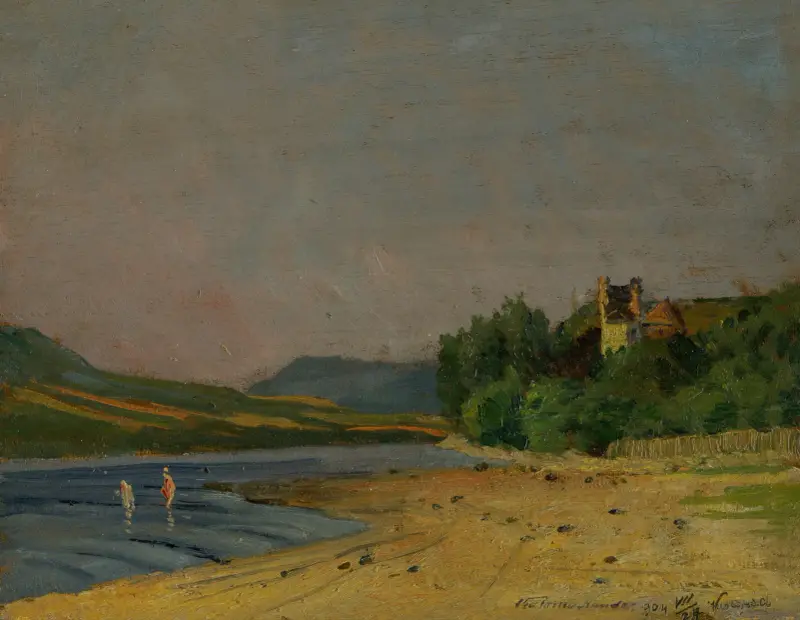 Zamek Nedecký, Ferdinand Katona