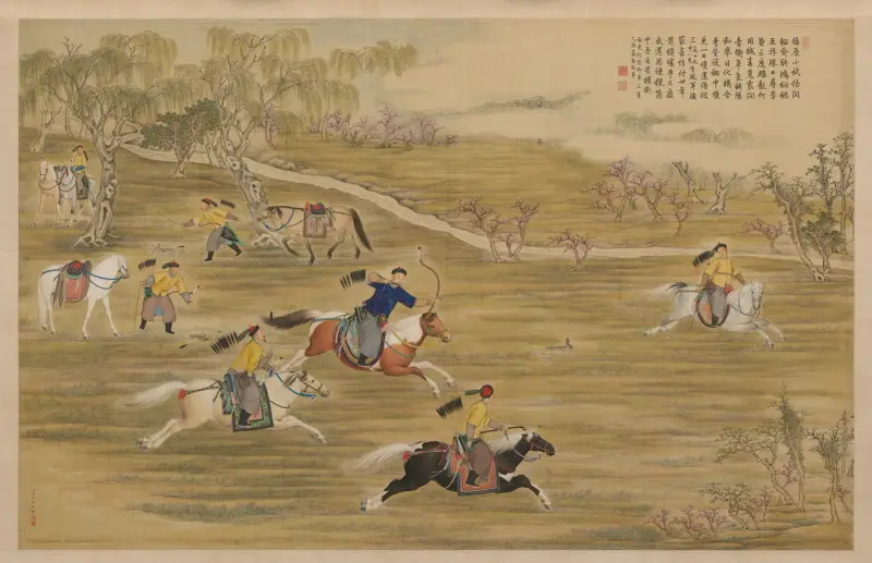 Kejsar Qianlong på jakt av Giuseppe Castiglione