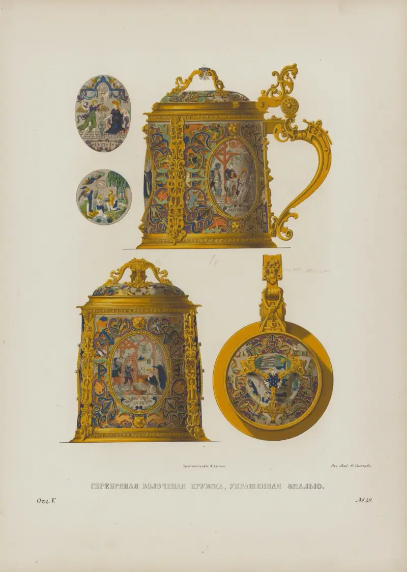 Vergoldeter Silberbecher mit Emailldekor von Fedor Grigoryevich Solntsev