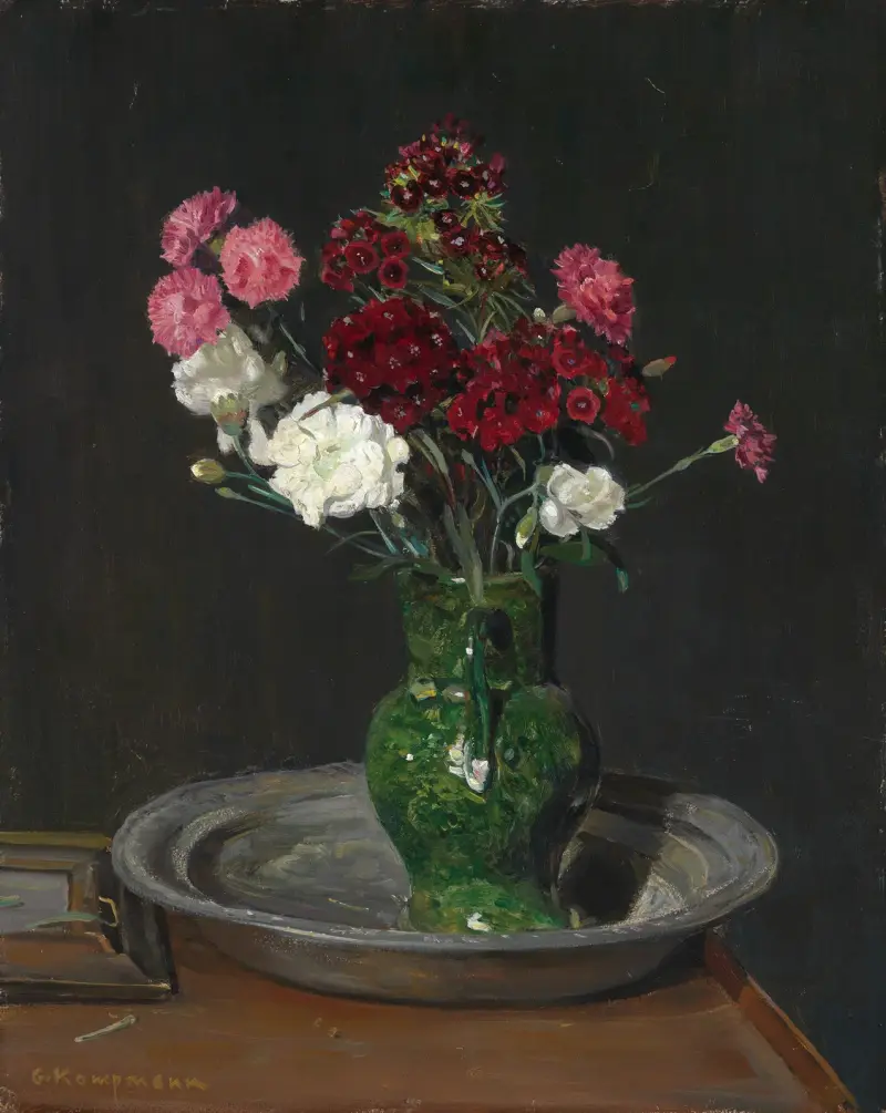 Karafiátová kytice, Gustav Kampmann
