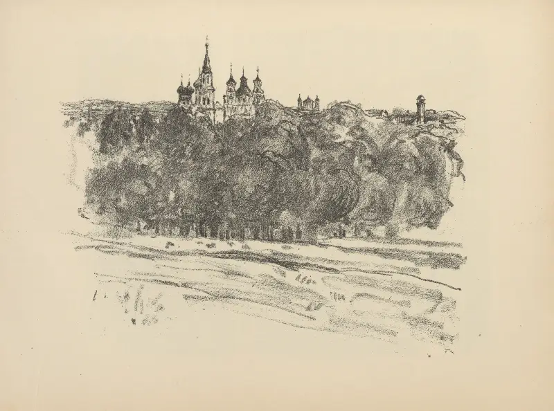 Blick auf Grodno av Hermann Struck