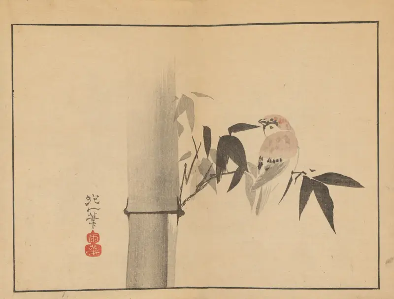 Sakai Hōitsu gajō, plansch 4 av Sakai Hōitsu