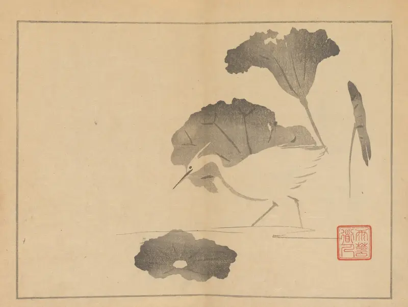 Sakai Hōitsu gajō, plansch 9 av Sakai Hōitsu