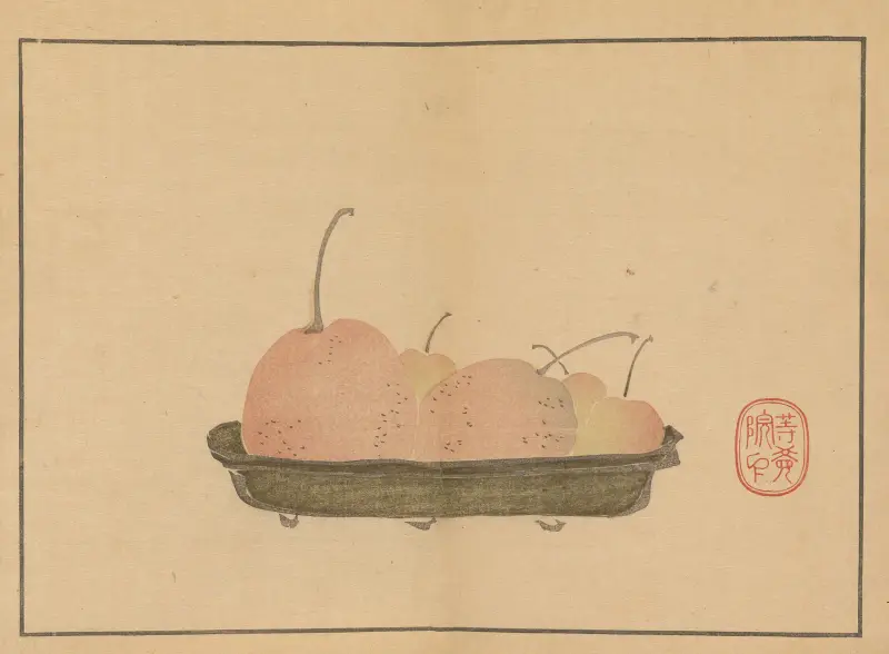 Sakai Hōitsu gajō, Pl.14 av Sakai Hōitsu