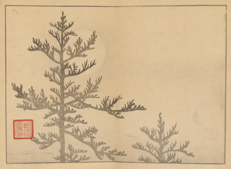Sakai Hōitsu gajō, plansch 16 av Sakai Hōitsu