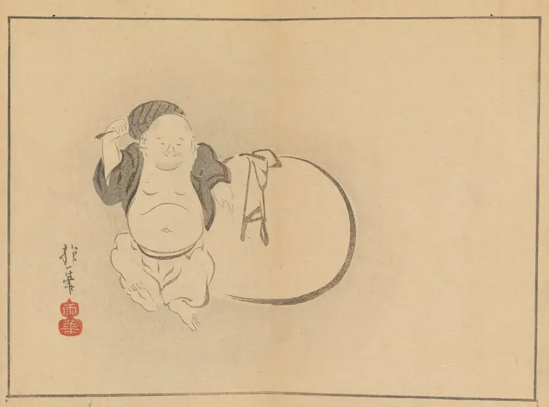 Sakai Hōitsu gajō, plansch 23 av Sakai Hōitsu