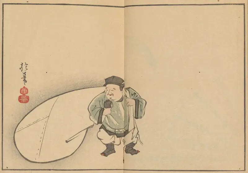 Sakai Hōitsu gajō, pl. 25 av Sakai Hōitsu