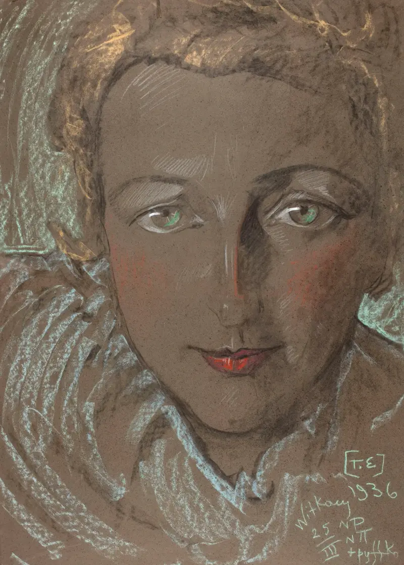 Portret Eugenii Bundykowej, 1936, Stanisław Ignacy Witkiewicz