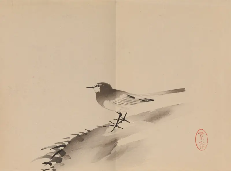 Keinen shūgajō, plansch 49 av Imao Keinen