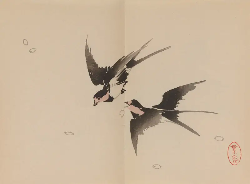 Keinen shūgajō, plansch 58 av Imao Keinen