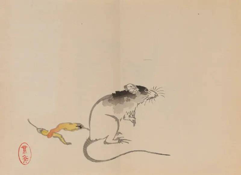 Keinen shūgajō, plansch 59 av Imao Keinen