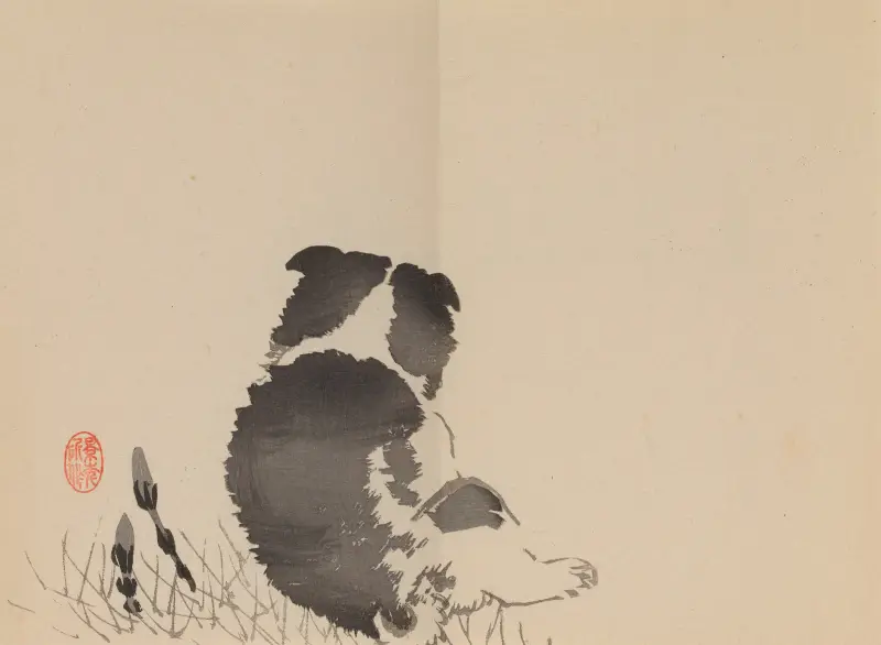 Keinen shūgajō, plansch 61 av Imao Keinen