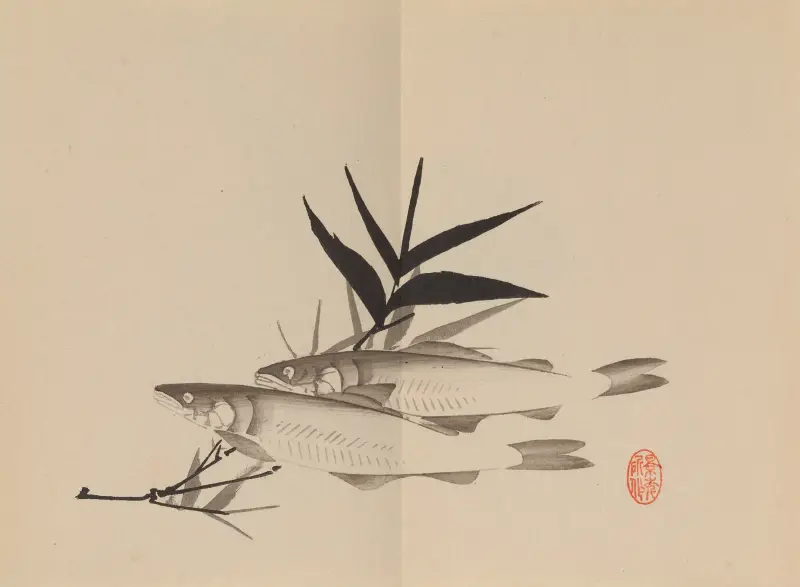 Keinen shūgajō Pl. 63 von Imao Keinen
