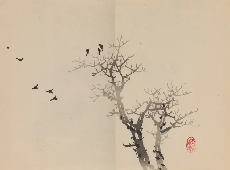 Keinen shūgajō, plansch 67 av Imao Keinen