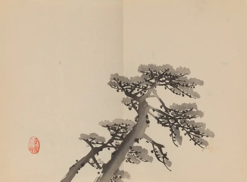 Keinen shūgajō Pl. 68 von Imao Keinen