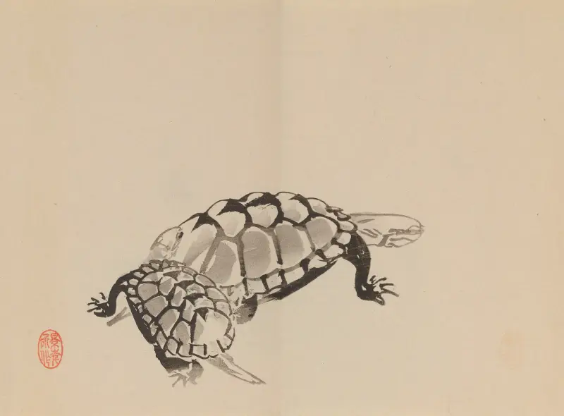 Keinen shūgajō, plansch 71 av Imao Keinen