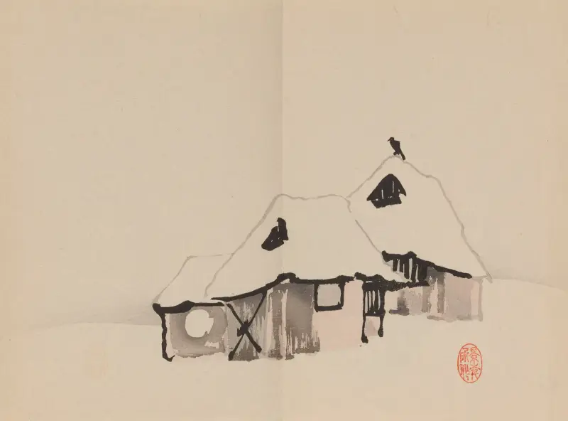 Keinen shūgajō, plansch 72 av Imao Keinen