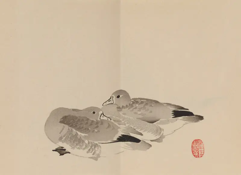 Keinen shūgajō, plansch 75 av Imao Keinen