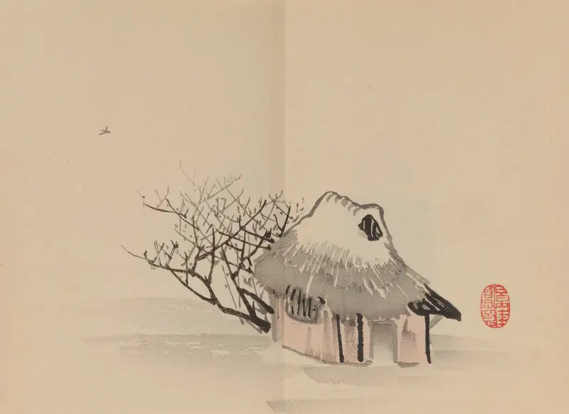Keinen shūgajō, plansch 77 av Imao Keinen