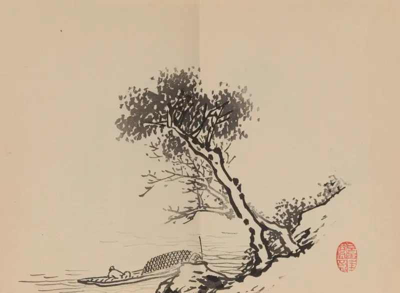 Keinen shūgajō, Tafel 80 von Imao Keinen