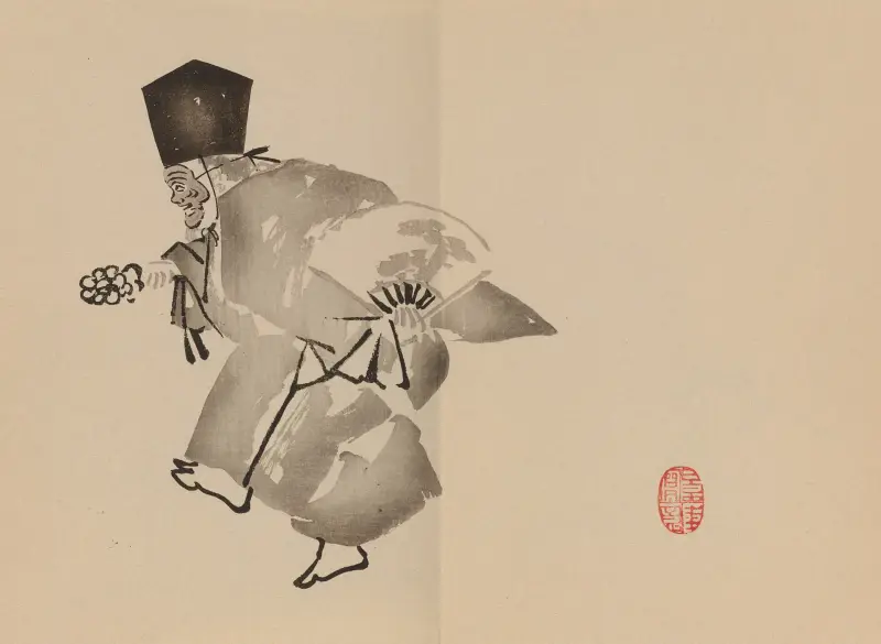 Keinen shūgajō, plansch 82 av Imao Keinen