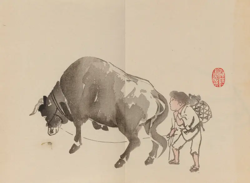 Keinen Shūgajō, Tafel 84 von Imao Keinen