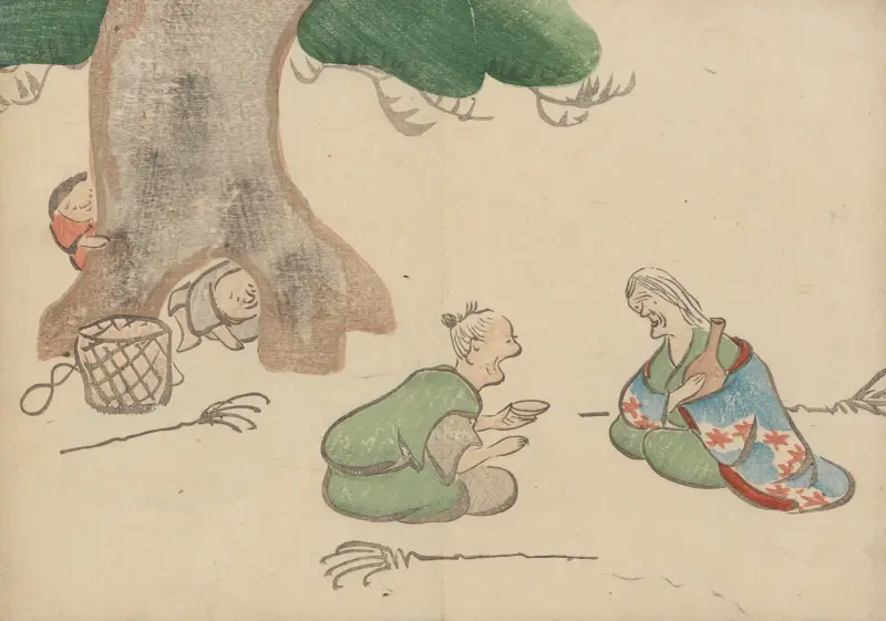 Kōrin gafu – Hōchū Taf. 25 von Ogata Kōrin