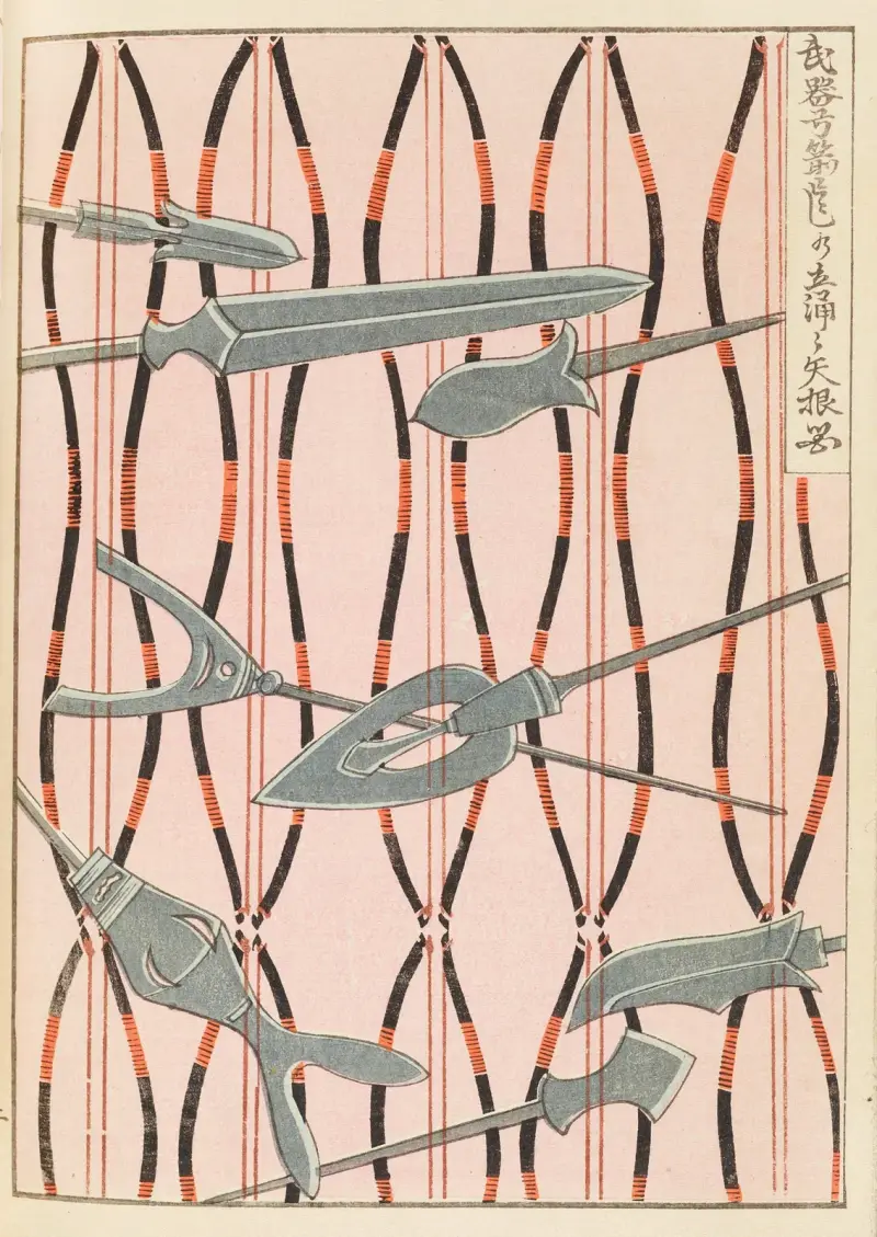 Shin-Bijutsukai Pl. 428, Furuya Kōrin