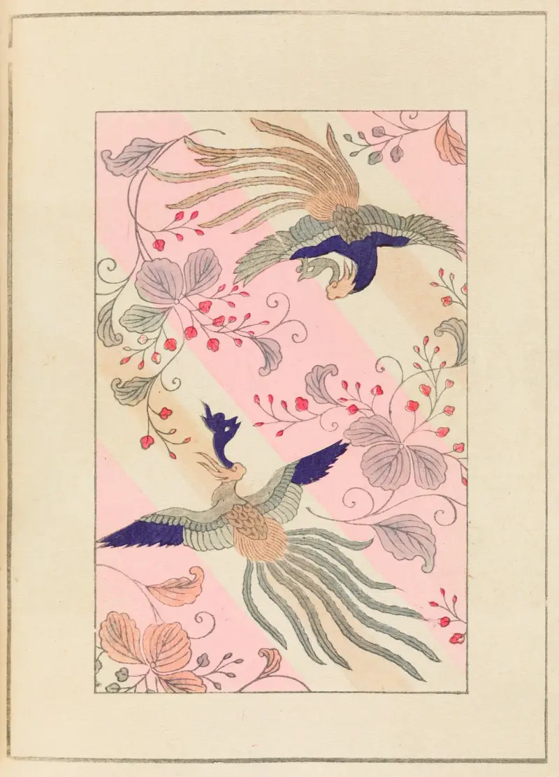 Shin-Bijutsukai Pl.488, Furuya Kōrin