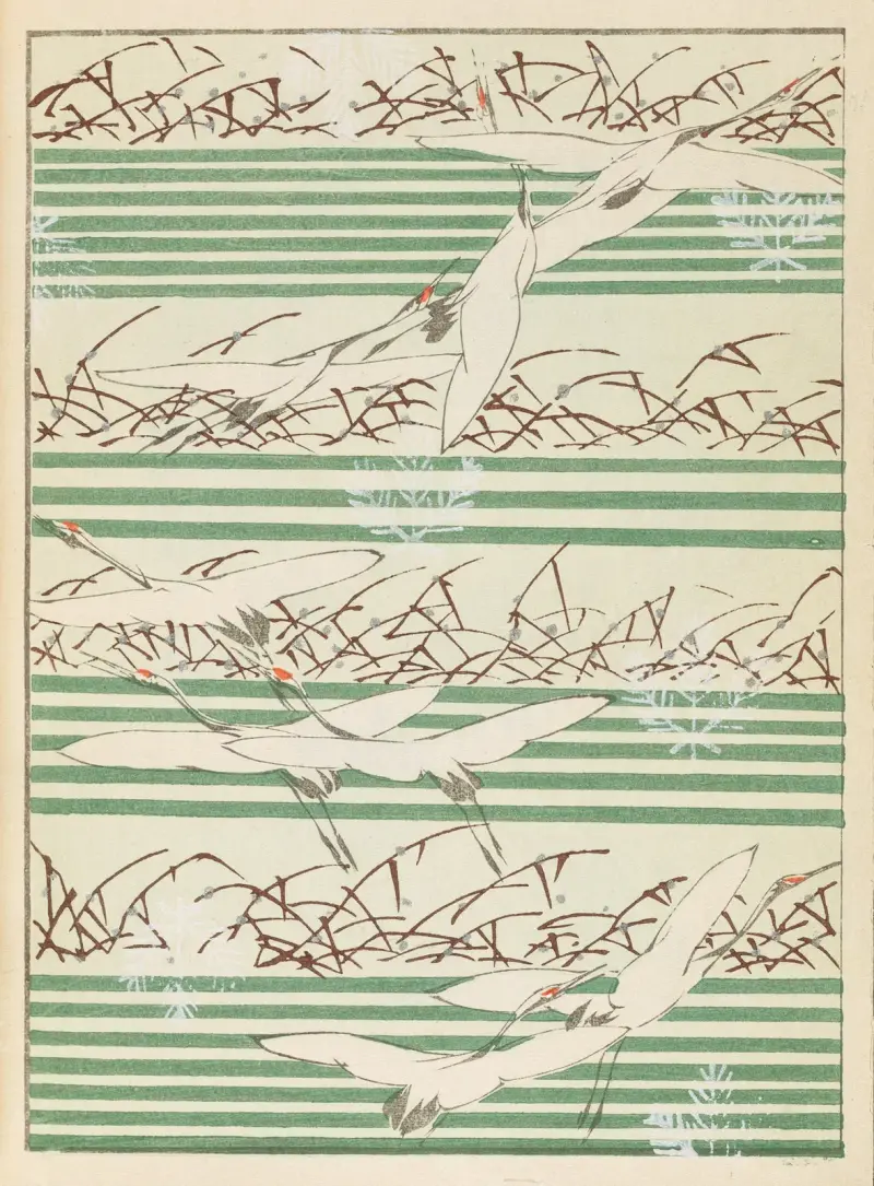 Shin-Bijutsukai Pl.514 av Furuya Kōrin