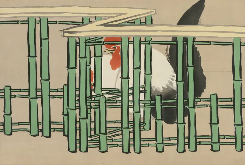 Kohout (Chabo), Kamisaka Sekka