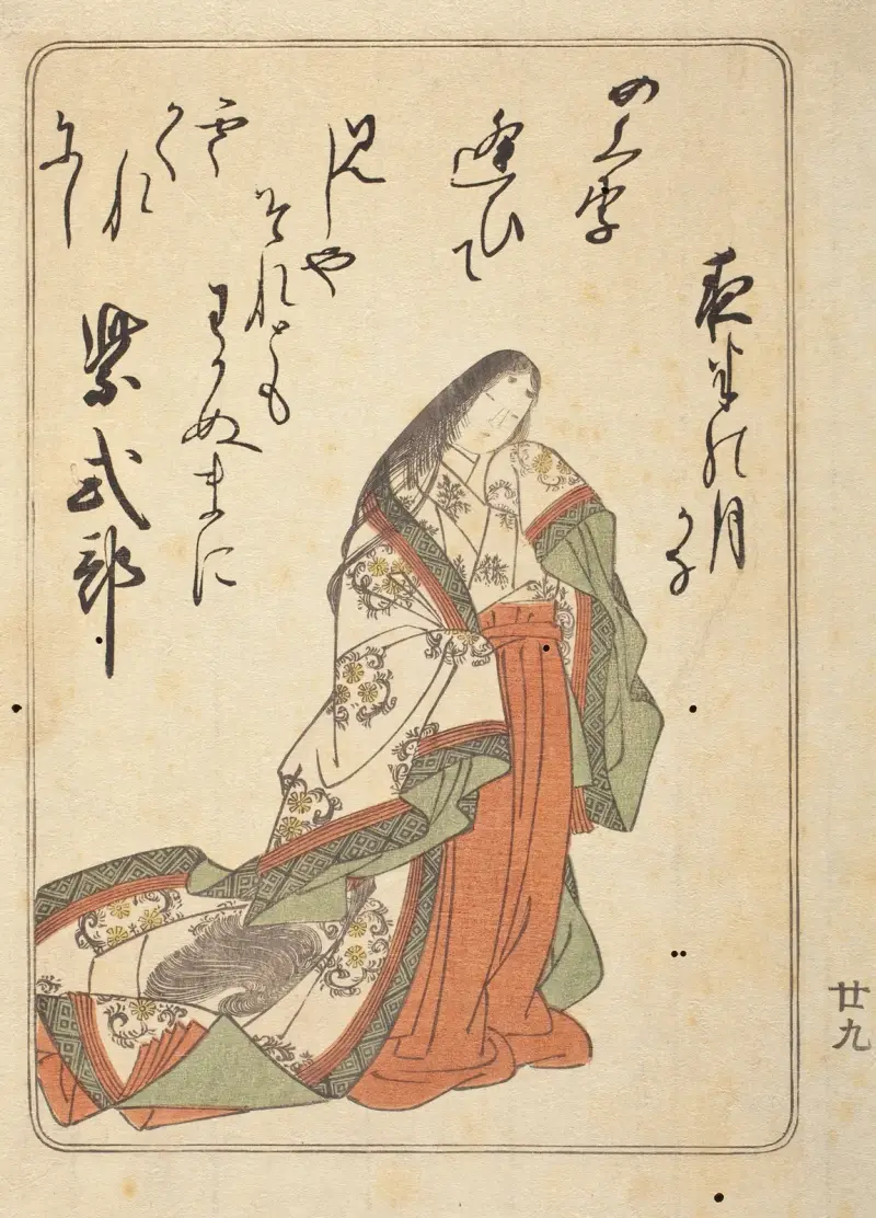 Poetissan Murasaki Shikibu ur boken Hundra poeter i österländsk brokad av Katsukawa Shunshō