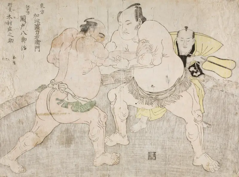 Brottarna Kajigahama Rikiemon och Sekinoto Hachirōji med domaren Kimura Shōnosuke av Katsukawa Shunshō