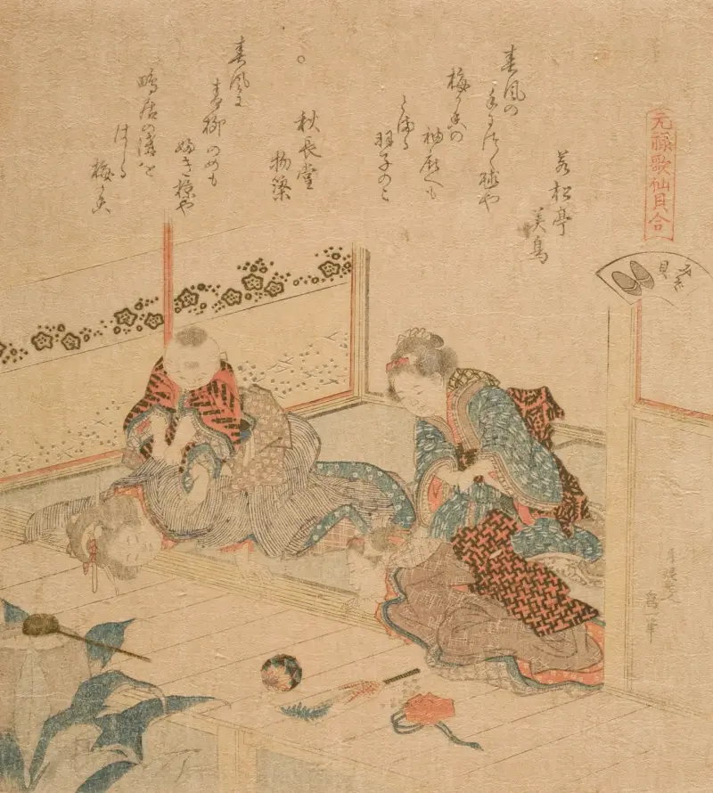 Abalone av Katsushika Hokusai