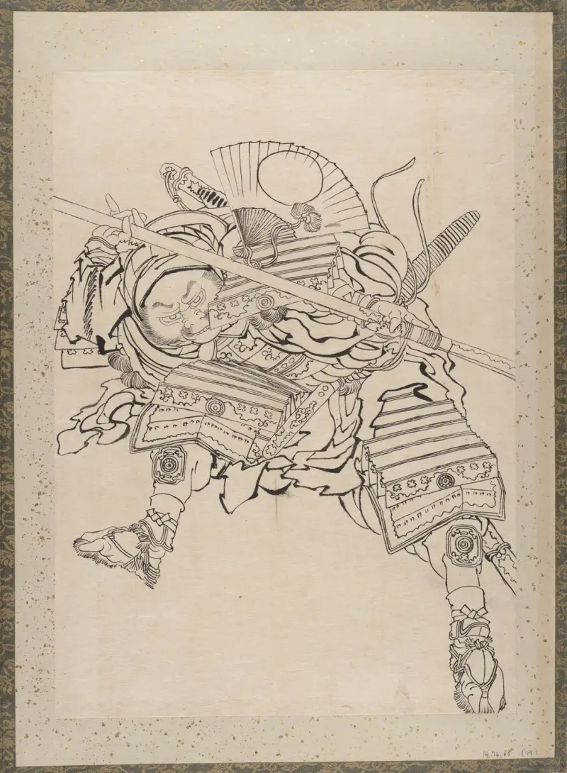 Skissalbum av Katsushika Hokusai och hans lärjungar, plansch 19 av Katsushika Hokusai