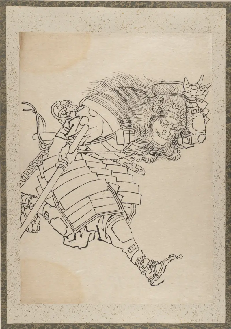 Skissalbum av Katsushika Hokusai och hans lärjungar, plansch 18 av Katsushika Hokusai