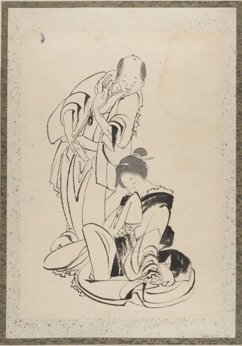 Skissalbum av Katsushika Hokusai och hans lärjungar, plansch 13 av Katsushika Hokusai