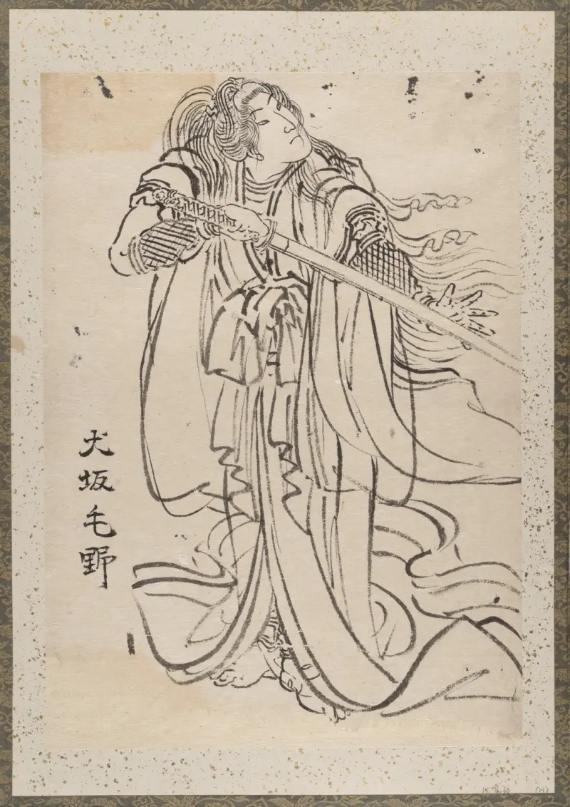 Skissalbum av Katsushika Hokusai och hans lärjungar, plansch 14 av Katsushika Hokusai