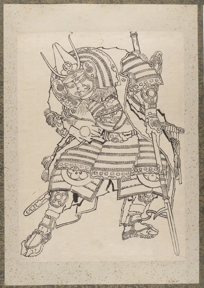 Skissalbum av Katsushika Hokusai och hans lärjungar, plansch 17 av Katsushika Hokusai
