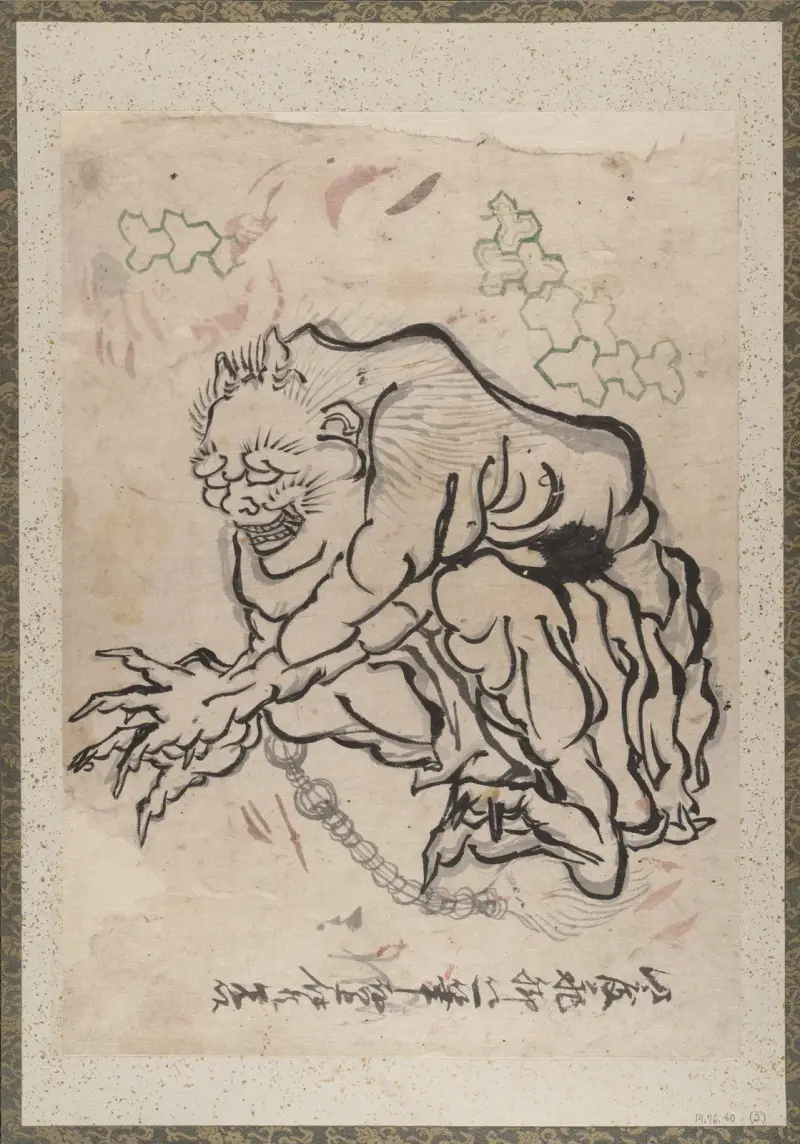 Skissalbum av Katsushika Hokusai och hans lärjungar, plansch 2 av Katsushika Hokusai