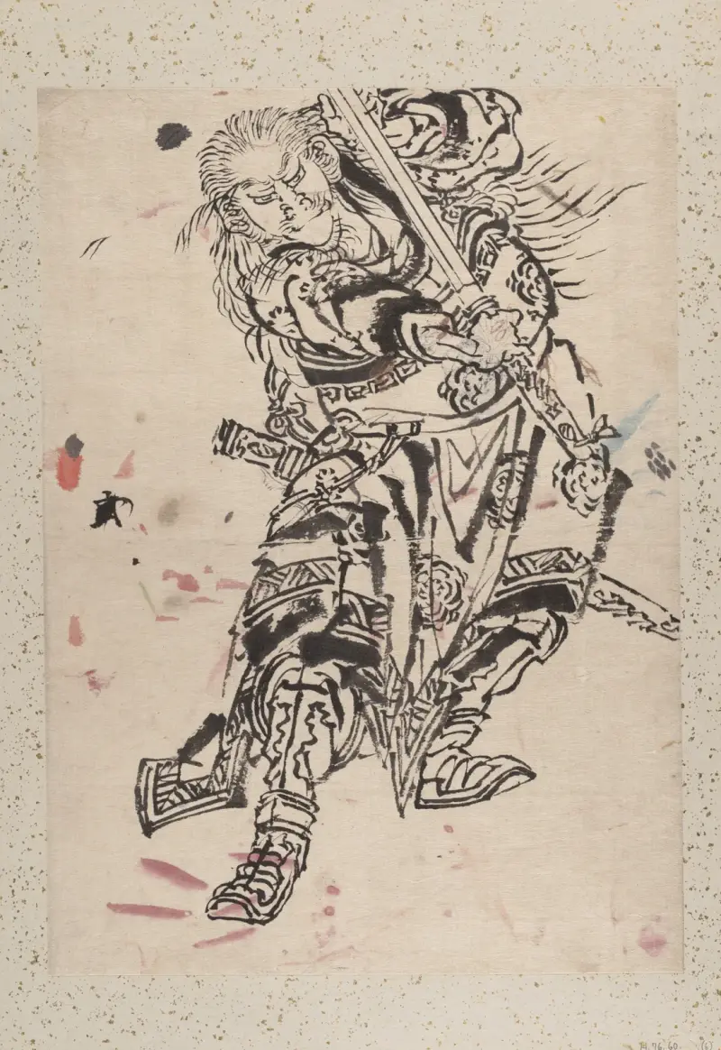 Skissalbum av Katsushika Hokusai och hans lärjungar, plansch 6 av Katsushika Hokusai