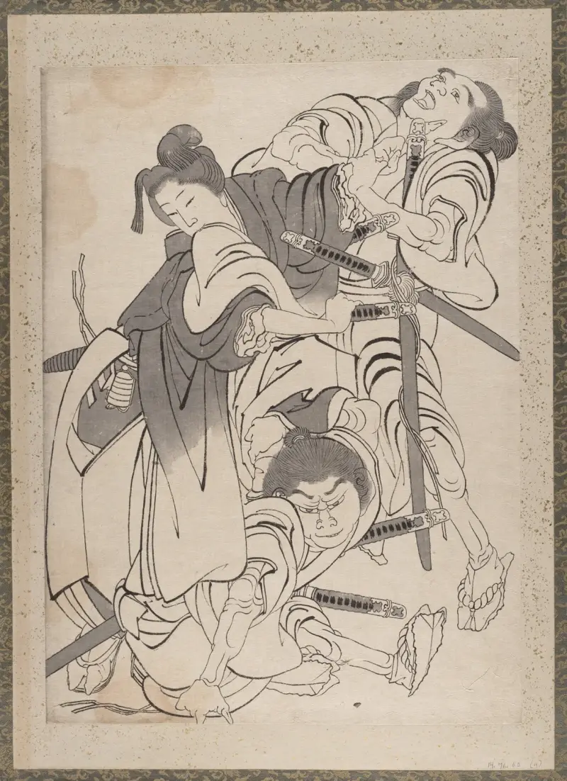 Skissalbum av Katsushika Hokusai och hans lärjungar, plansch 4 av Katsushika Hokusai